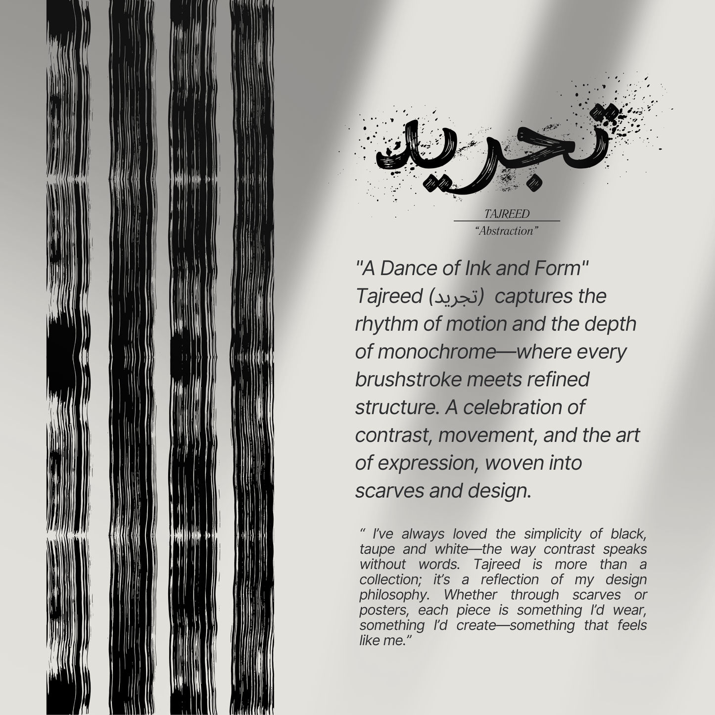 Archival Collection: Tajreed Monochrome Scarves 45